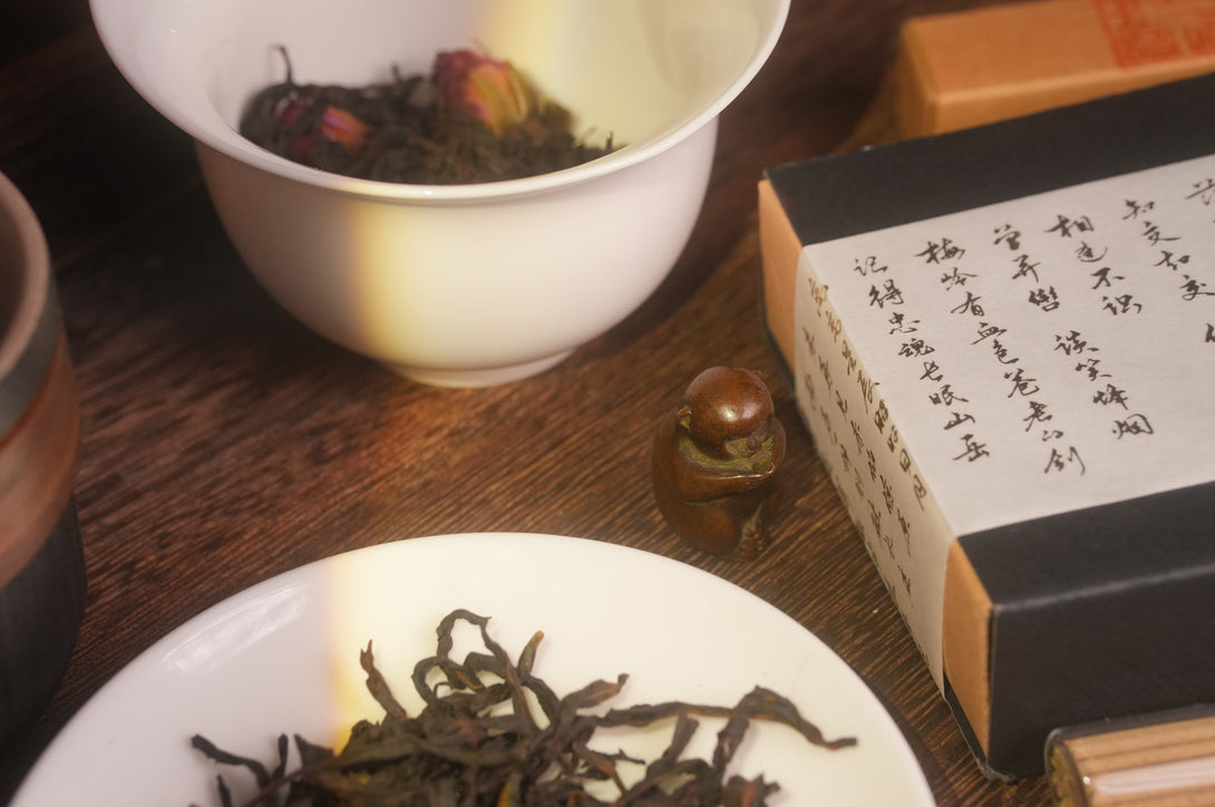 JinXuan Oolong_3